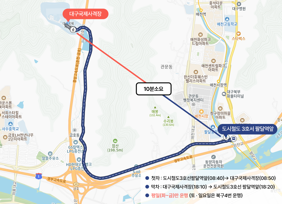 ��Ʋ���� �̿�ȳ�